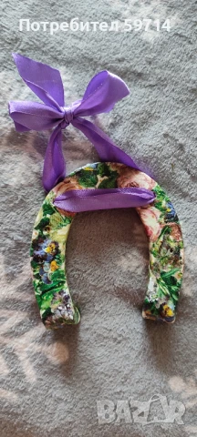 Подкова за късмет с декупаж