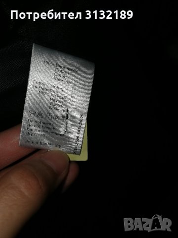 Продавам ново дамско яке JOSEPH JANARD размер 42, снимка 4 - Якета - 33589273