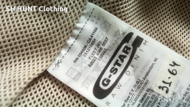 G-Star FLEET Jacket Размер M мъжко яке 31-64, снимка 16 - Якета - 53296412