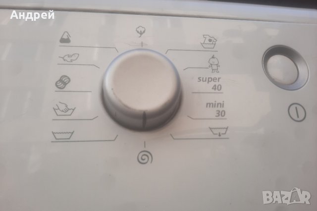 Пералня Beko WMD 75120 на части, снимка 4 - Перални - 43549181