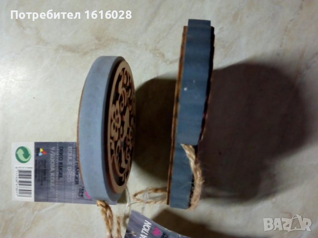 Нови дървенни Арт декорации сърца,кръгове и др, снимка 11 - Декорация за дома - 37345646