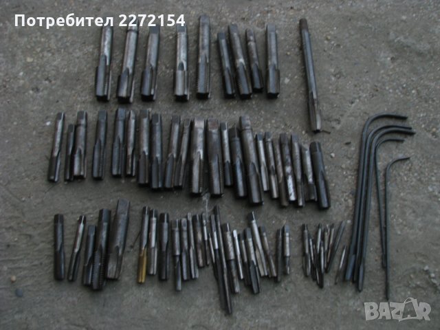 Метчик 73 бр лот