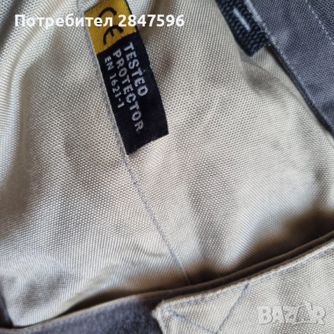 Мотористко дамско яке, снимка 5 - Якета - 52025552