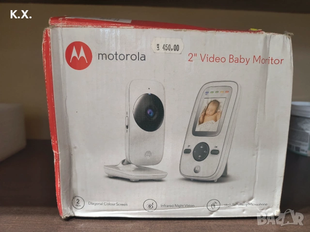 Бебефон с камера Motorola 