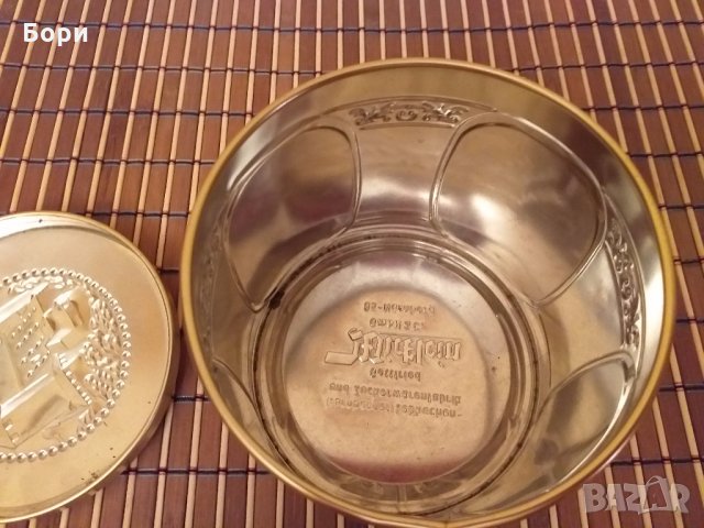 Wicklein Feinste Nürnberger Gold-Elisen Lebkuchen, снимка 7 - Декорация за дома - 27849964