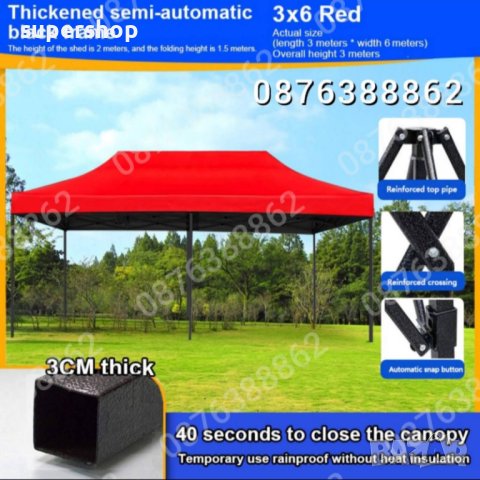 Сгъваеми шатри хармоника,3 размера шатра,4 цвята непромокаемо платнище, снимка 7 - Градински мебели, декорация  - 37844983