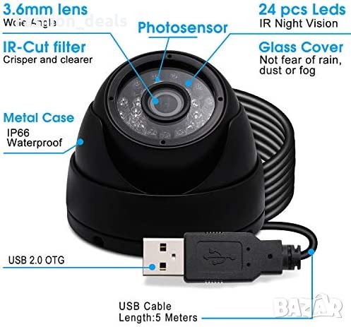  Нова Външна охранителна камера домашно видеонаблюдение Охрана, снимка 3 - Комплекти за видеонаблюдение - 40413800