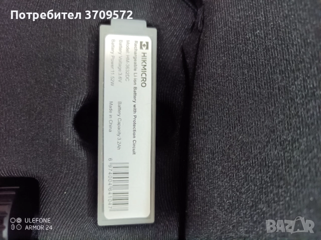 Hikmicro Cheetah C32F - SN 940nm IR, снимка 8 - Оборудване и аксесоари за оръжия - 52237359