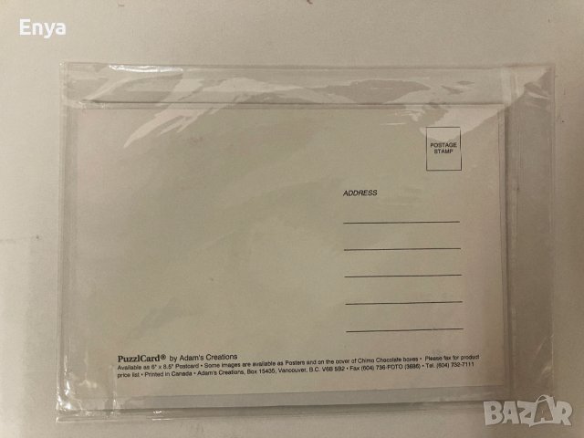 Картичка - пъзел с изглед към Ванкувър, снимка 2 - Пъзели - 38637221