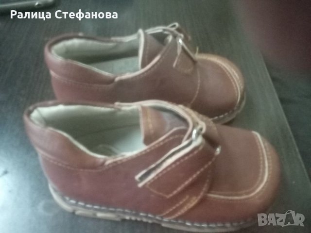 Детски обувки