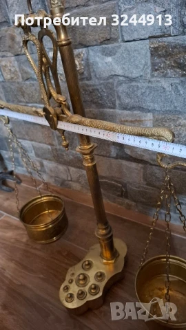 Масивна месингова везна , снимка 11 - Антикварни и старинни предмети - 51409916