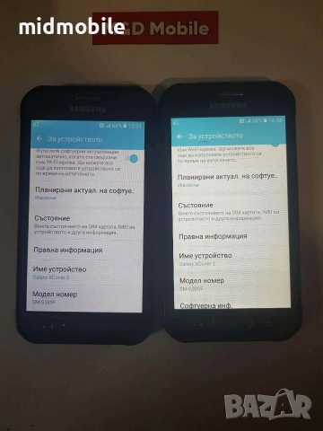 samsung xcover 3, снимка 3 - Samsung - 53102016