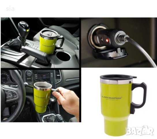 Електрическа чаша за автомобил, Термо чаша за кола, 12V, 450 мл, снимка 4 - Аксесоари и консумативи - 44098458