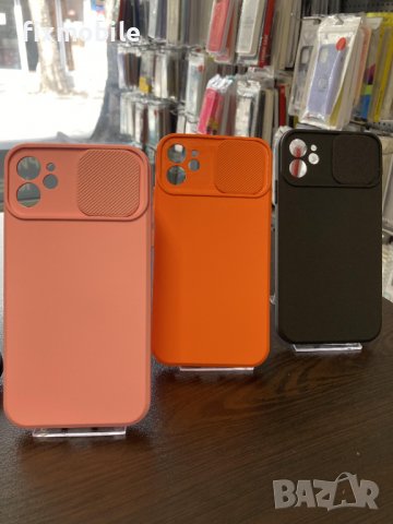 Apple iPhone 11 Силиконов гръб/кейс, снимка 1 - Калъфи, кейсове - 38251079