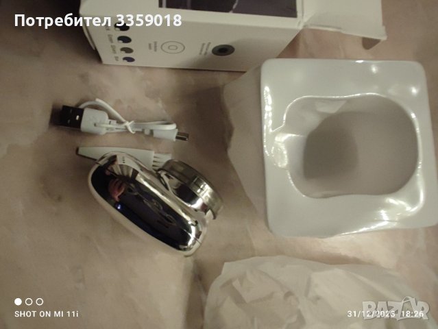 тример за тяло и брада, снимка 5 - Тримери - 43605479