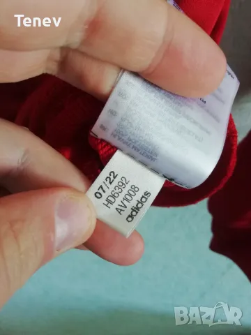 Испания оригинално горнище ново Adidas 2022 Qatar World Cup M , снимка 8 - Спортни дрехи, екипи - 47622483