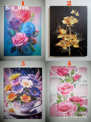 Картини за стена от канава с рамка