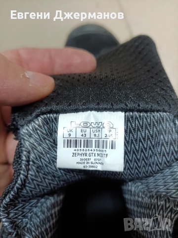 Lowa 43, снимка 6 - Други - 53240625