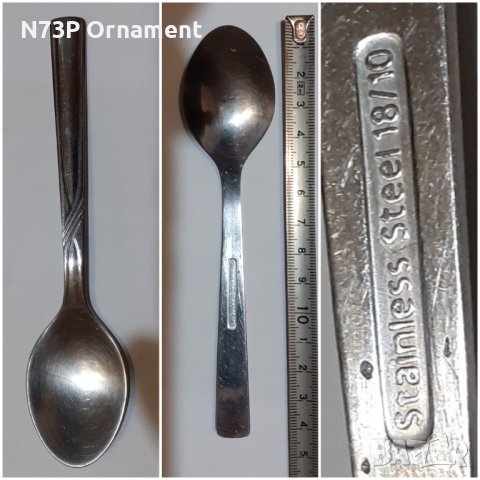 СТАРИ ЛЪЖИЧКИ. КОЛЕКЦИЯ. INTERNATIONAL. , снимка 13 - Колекции - 40665794