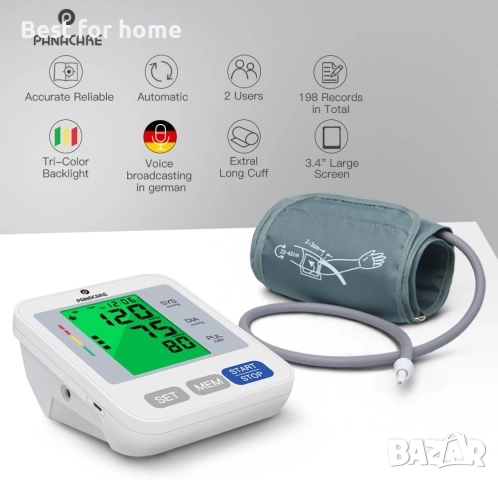 Апарат за кръвно налягане Panacare, снимка 5 - Друга електроника - 52633649
