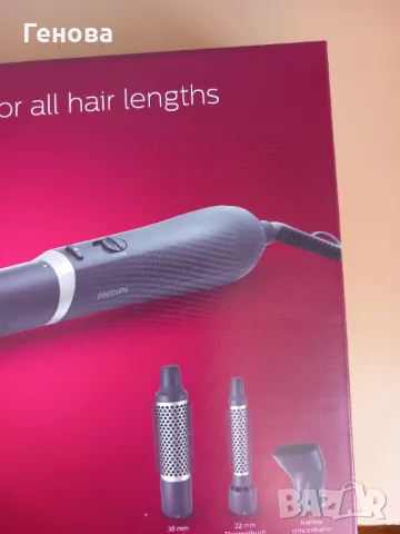 Сешоар Маша PHILIPS 3000 BHA301/00 ДИАМЕТЪР 38 mm, снимка 7 - Маши за коса - 49196404