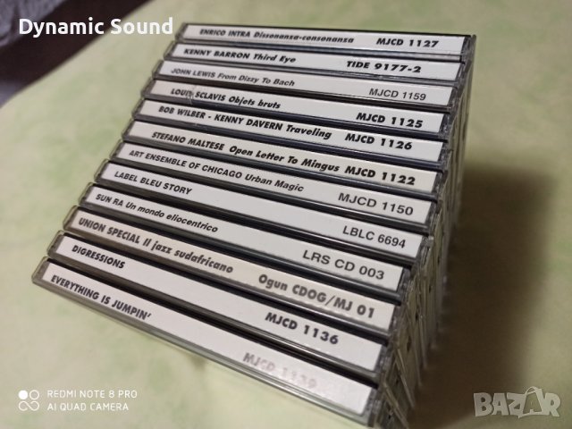 СД - Джаз ОРИГИНАЛНИ - Musica Jazz по 5лв/бр., снимка 6 - CD дискове - 34803787