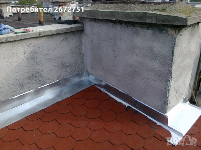 Ремонт на Покриви Поставяне на Улуци Хидроизолазия , снимка 3 - Ремонти на покриви - 28790120