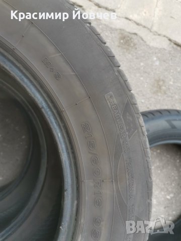 Летни гуми, снимка 5 - Гуми и джанти - 40087771