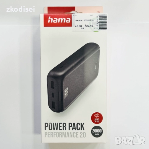 Power bank HAMA 00201710