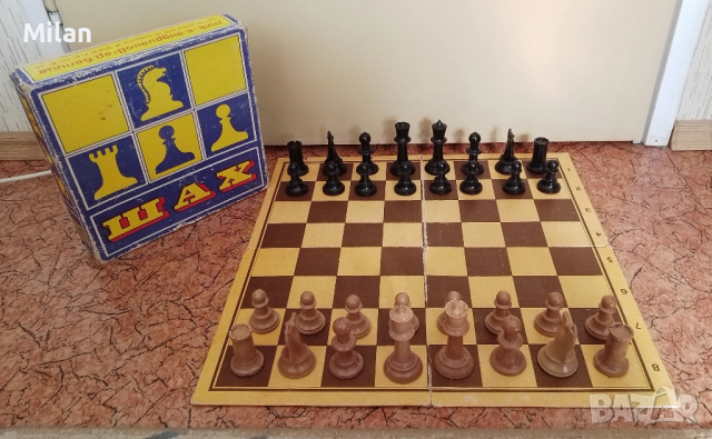Шах запазен, 45 см на 45 см, снимка 4 - Шах и табла - 53520449