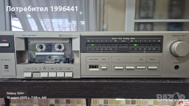Касетъчен дек DUAL C802