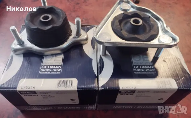 Разпродажба комплект 2 бр. тампони макферсон FORD Transit 92-00