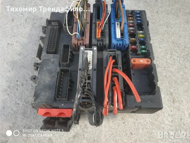 Opel Vectra C Fuse module 13 170 891 519048102 , 13170891CZ бодиконтрол модул опел вектра ц