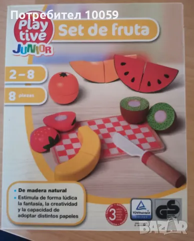 Детски играчки , снимка 4 - Други - 49500197