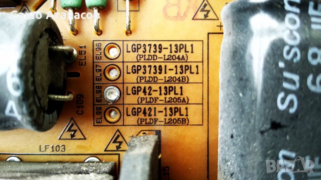 LG 42LN5406 със счупена матрица ,LGP42-13PL1 ,EAX64891306(1.0) ,6870C-0452A ,LC420DUE(SF)(R1), снимка 8 - Части и Платки - 35176201
