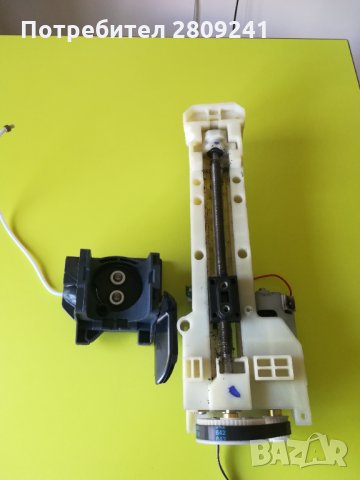 Асансьор за Delonghi Ecam , снимка 2 - Кафемашини - 32777593