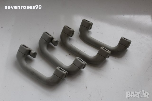 Дръжка таван предни задни 4 бр Сеат Ароса Фолксваген Лупо VW Lupo Seat Arosa комплект