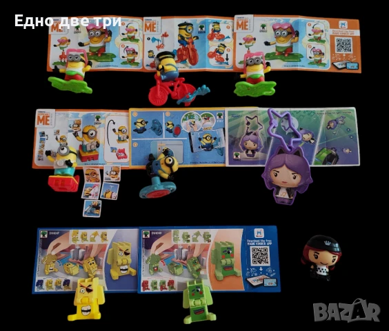 Киндер Joy, Sprinty, mario и други модели, снимка 9 - Игри и пъзели - 28913599