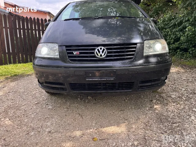 VW Sharan V6 2.8 4 motion на части , снимка 15 - Части - 50211105