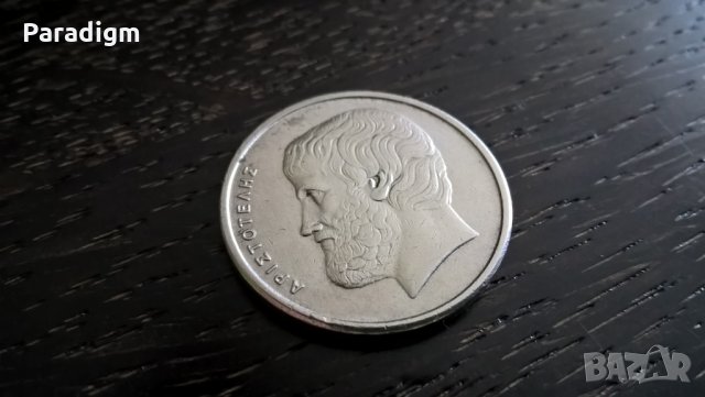 Монета - Гърция - 5 драхми | 1984г., снимка 3 - Нумизматика и бонистика - 27506064