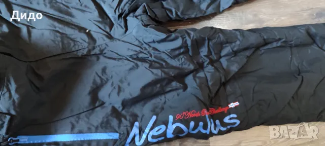 Детски ски панталон Nebulus