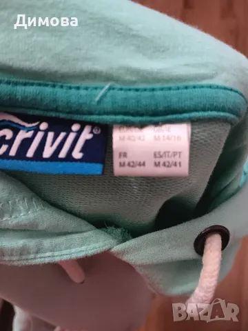 Дамски суитчър, снимка 2 - Якета - 47455134