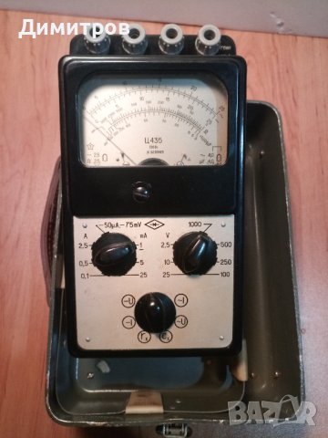 Продавам съветски аналогов мултицет Ц 435 - 1969 г. отлично състояние., снимка 6 - Друга електроника - 44140240