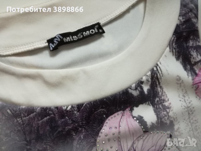 Дамска права рокля, снимка 2 - Рокли - 44067564