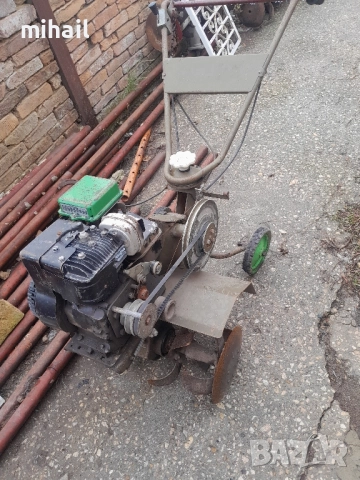 бг фреза болгар ,тракия на части 