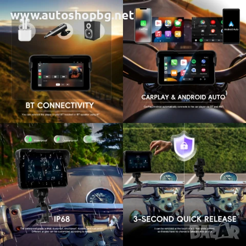 5-инчов преносим IPS екран за мотоциклет с безжичен Carplay/Android Auto BT IP68 водоустойчив, снимка 3 - Аксесоари и консумативи - 51003384