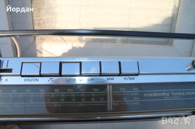 Радио ''Grundig Melody Boy 500'', снимка 6 - Радиокасетофони, транзистори - 43868968