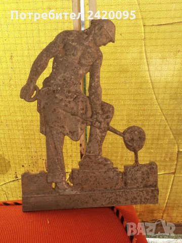 Железна  статуя-50лв, снимка 2 - Други ценни предмети - 32980101