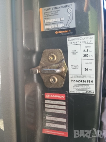 Продавам запазен и икономичен ван, снимка 6 - Автомобили и джипове - 52384160