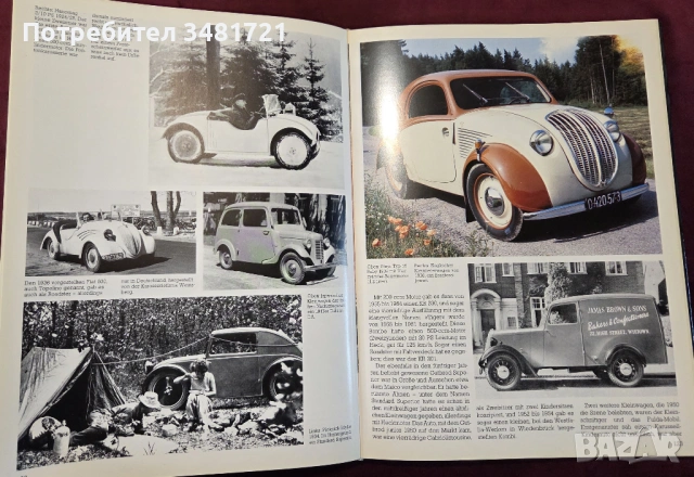 Историческа енциклопедия на автомобилите / Automobil Faszination, снимка 15 - Енциклопедии, справочници - 53520517